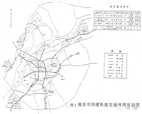 南京在哪|历史沿革